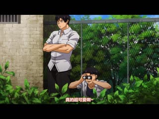 好みじゃないけど-ムカつく姉と相性抜群エッチ 第2話